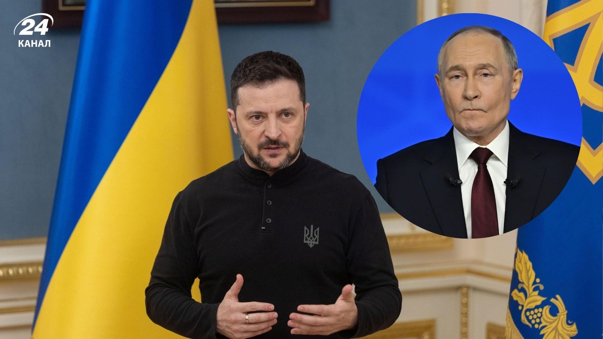 Зеленский назвал свое категорическое условие для мирных переговоров с Путиным