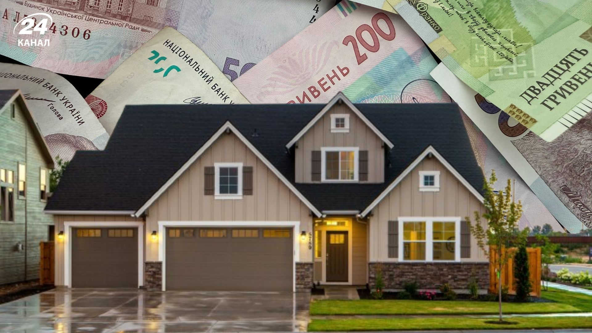 Скільки коштують будинки під Києвом