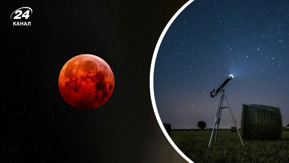 Как увидеть Кровавую Луну 3 марта 2026 года: онлайн-трансляция события - Техно