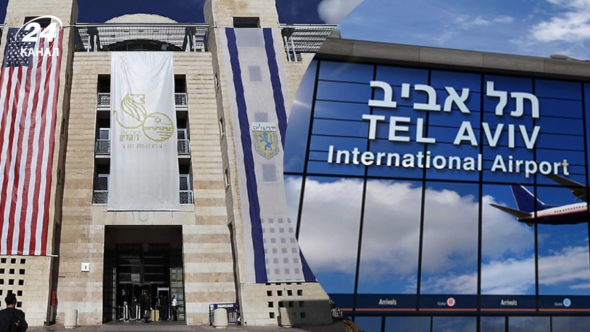 Держдеп США дозволив частині дипломатів екакуюватися з Ізраїлю Держдеп США дозволив частині дипломатів екакуюватися з Ізраїлю