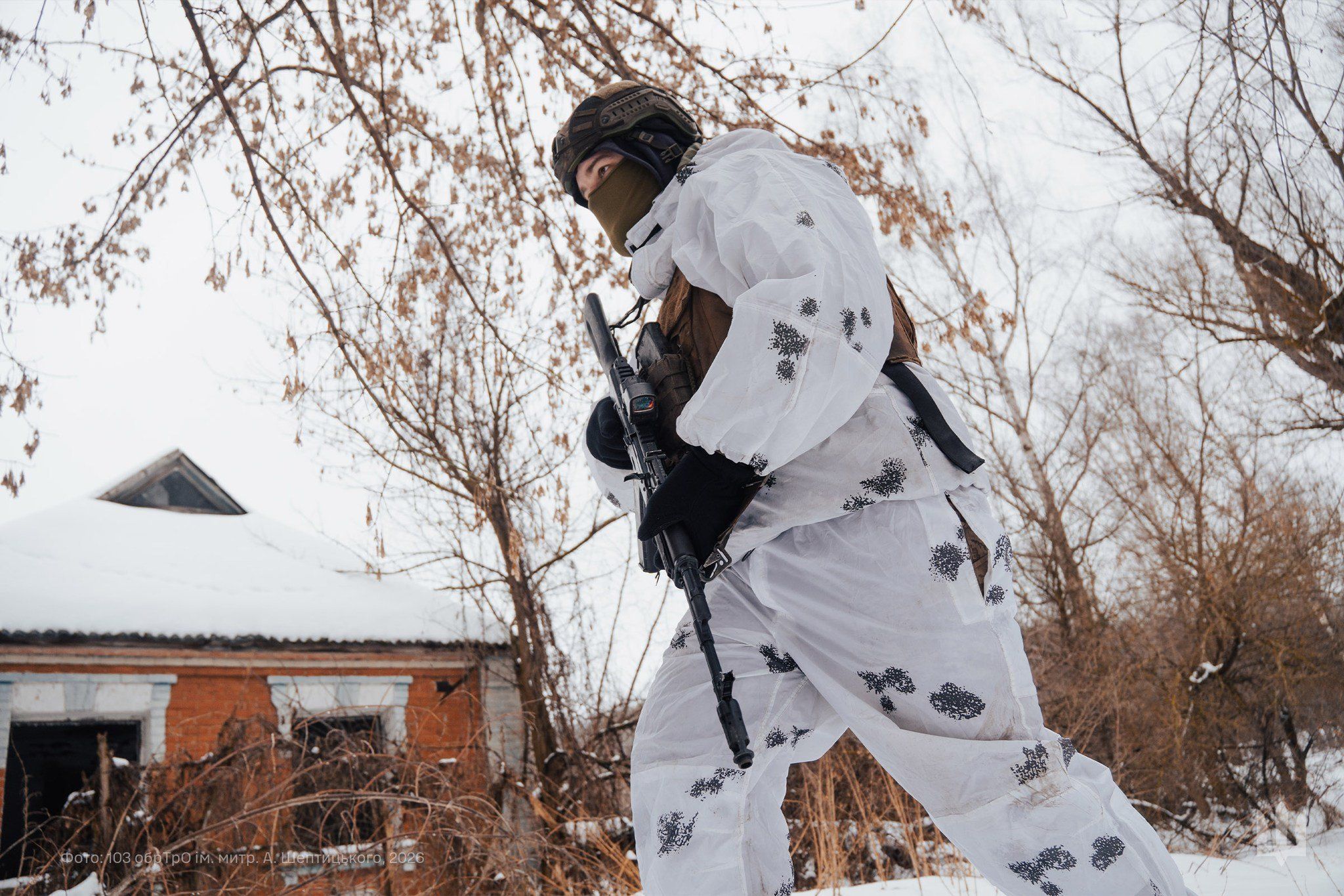 Украинский военный