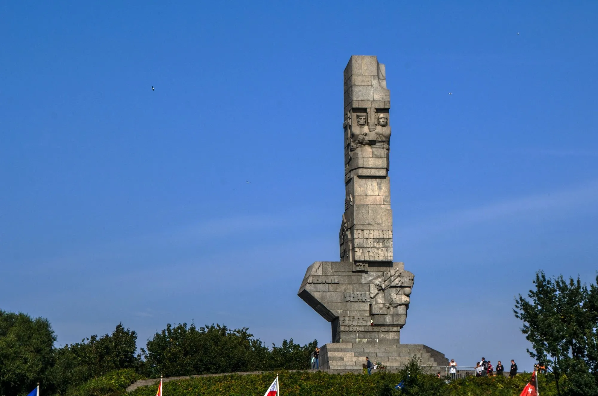 Вестерплатте / фото TripAdvisor