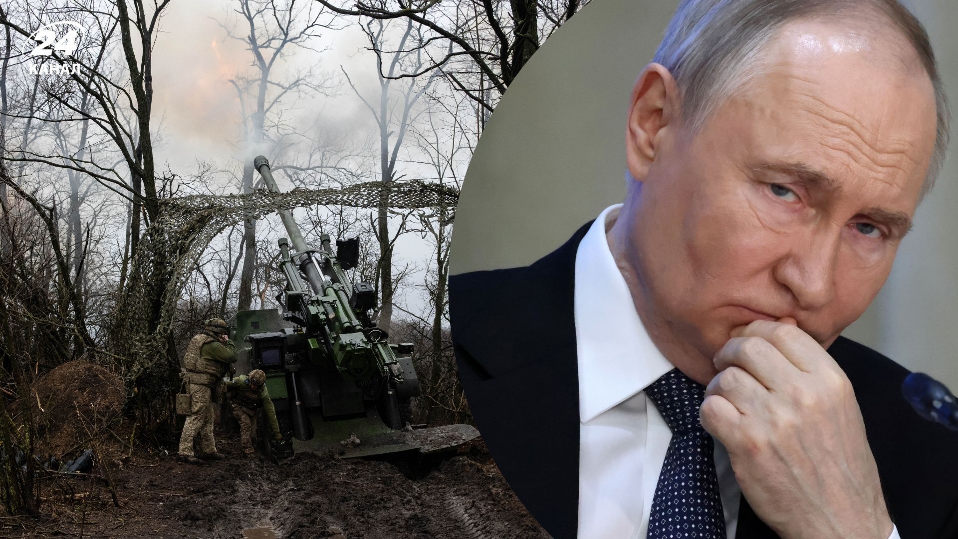 Путін сам визнав поразку Росії: коли та як очільник Кремля про це сказав - 24 Канал Путін сам визнав поразку Росії: коли та як очільник Кремля про це сказав - 24 Канал