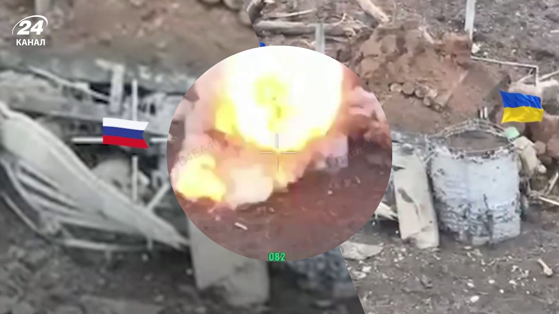 Наступ на Олександрівському напрямку Десантники ЗСУ показали штурм російських позицій із «перек - 24 Канал