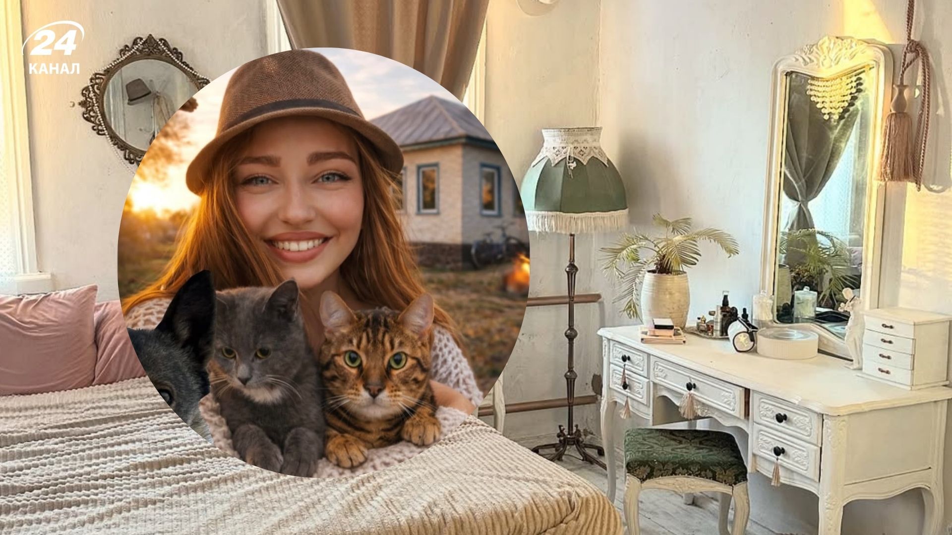 Як українка переробила хату-мазанку Як українка переробила хату-мазанку