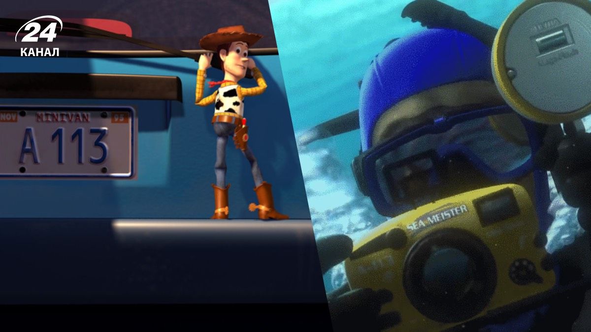 Значення таємничого коду в мультфільмах Pixar