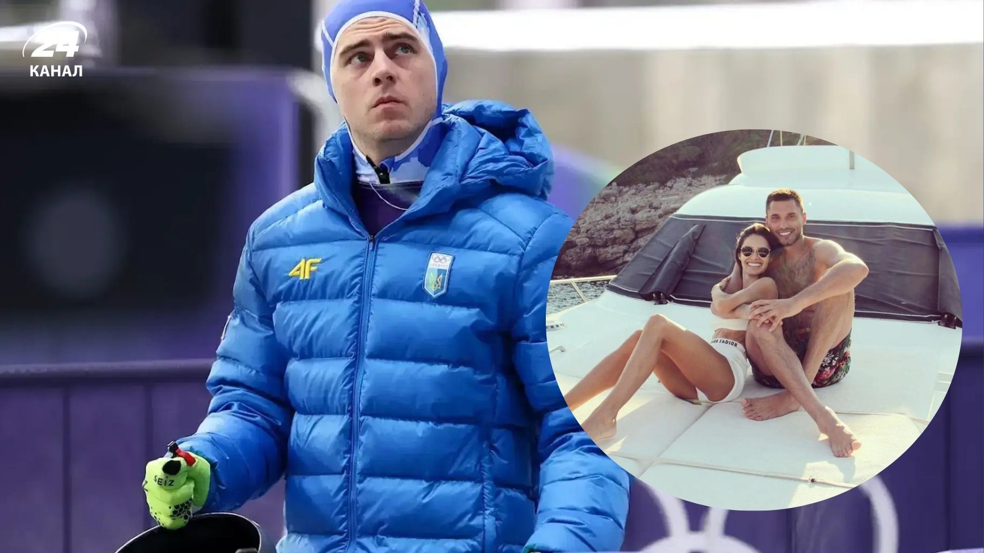 Жена Бущана ответила Гераскевичу