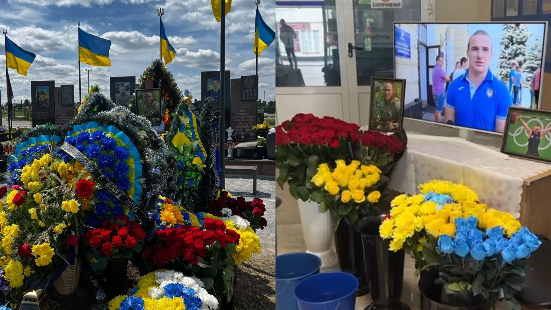 Прощание с Александром Пелешенко