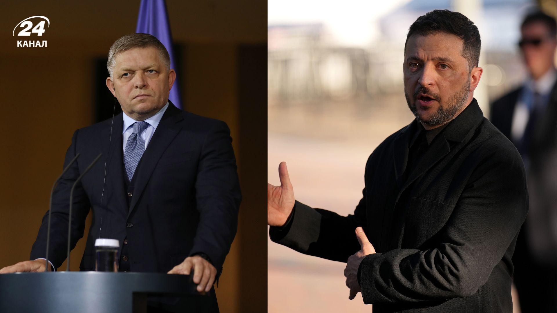 Фіцо залишився незадоволеним після розмови із Зеленським