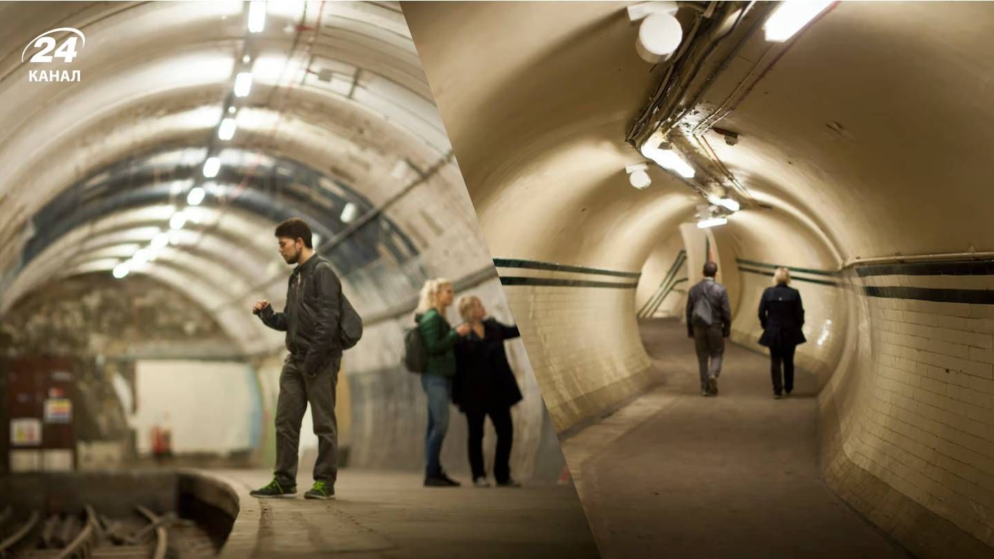 станция - Тренды станция - Тренды