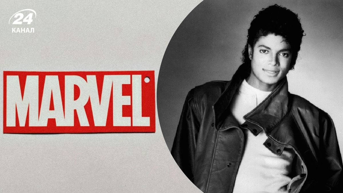 Для чего Майкл Джексон собирался купить Marvel Для чего Майкл Джексон собирался купить Marvel