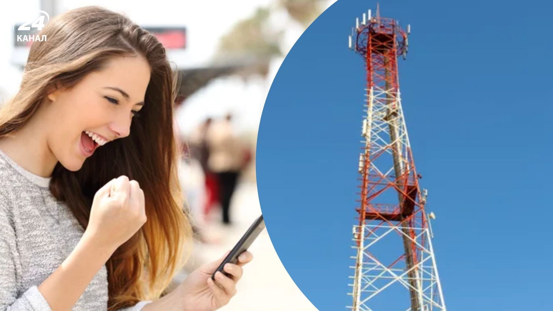 В Украине законом предусмотрено улучшение связи и интернета В Украине законом предусмотрено улучшение связи и интернета