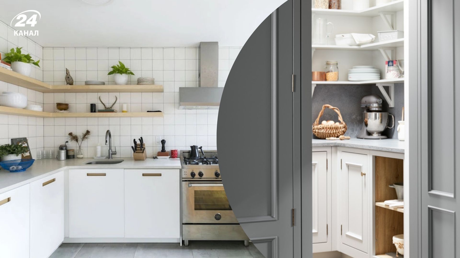 Время покажет, какие решения в ремонте действительно были лучшими Время покажет, какие решения в ремонте действительно были лучшими