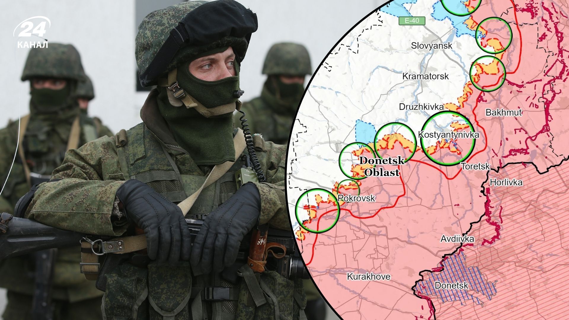 Россия готовится к новому наступлению