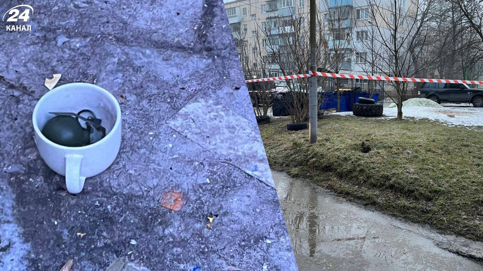 У Львові у смітнику жінка виявила гранату - Львів