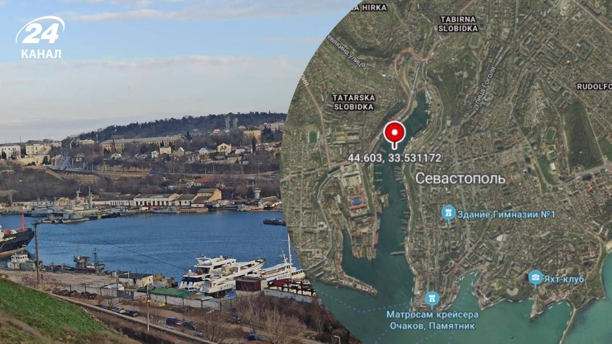 Россияне осуществляют перемещение катеров - 24 Канал