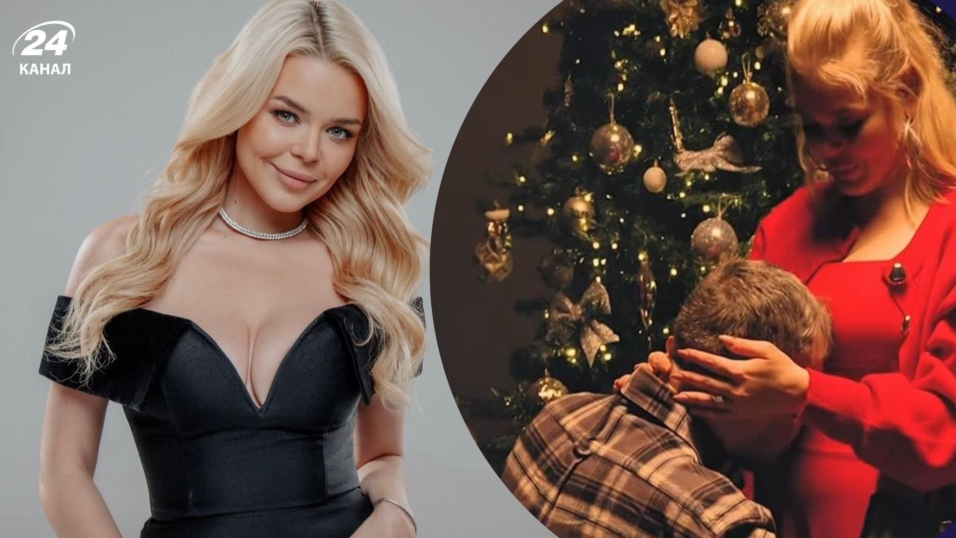 Алина Гросу с мужем