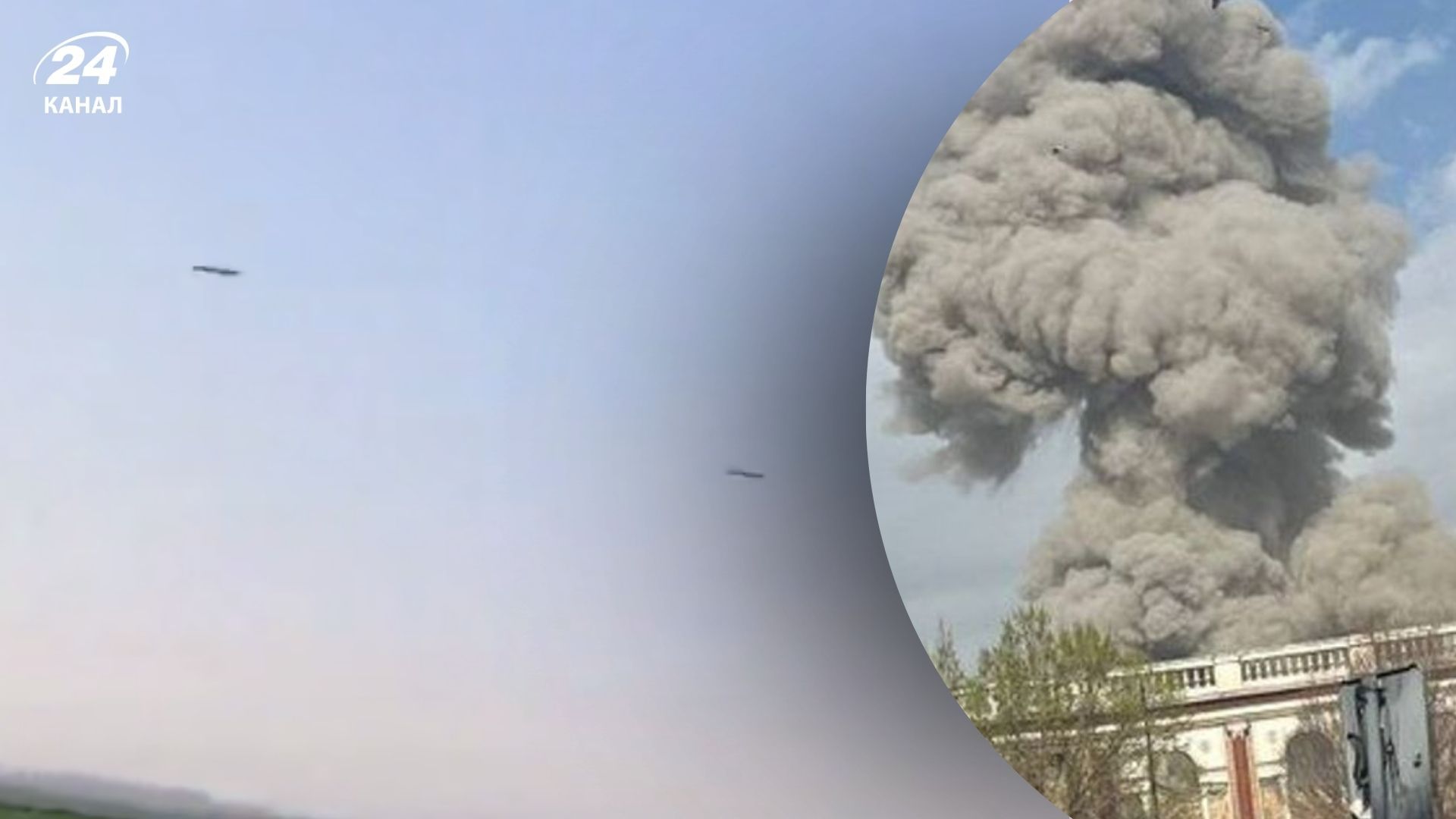 У мережі показали крилаті ракети, які, імовірно, летять по Ірану - Геополітика У мережі показали крилаті ракети, які, імовірно, летять по Ірану - Геополітика