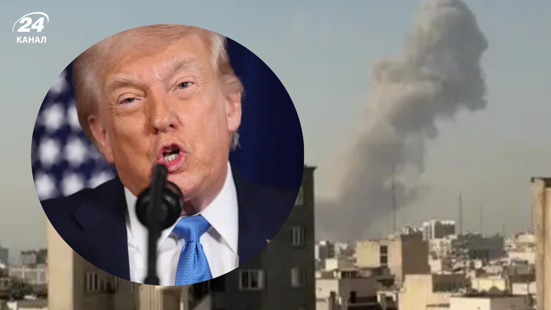 Трамп объявил о начале масштабной операции США против Ирана Трамп объявил о начале масштабной операции США против Ирана