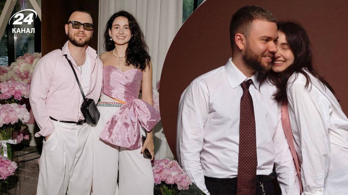 LAUD з коханою LAUD з коханою