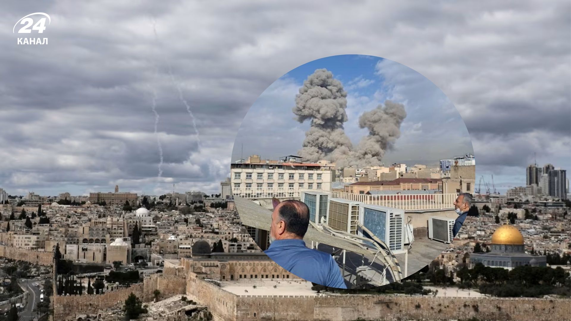 Масштабная операция против Ирана: что происходило на Ближнем Востоке - Геополитика Масштабная операция против Ирана: что происходило на Ближнем Востоке - Геополитика