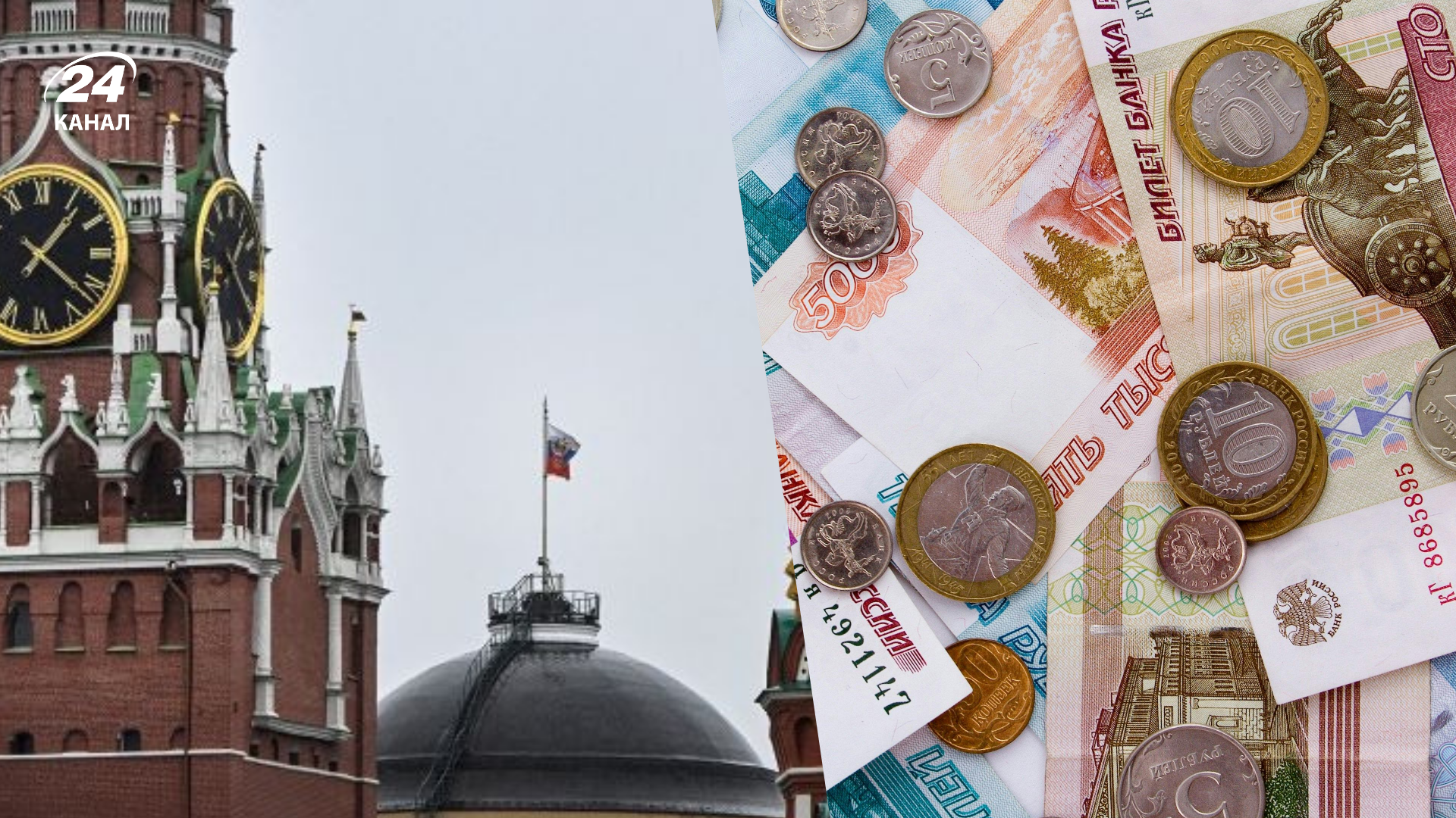 У Росії вже 74 регіони у фінансовій скруті У Росії вже 74 регіони у фінансовій скруті