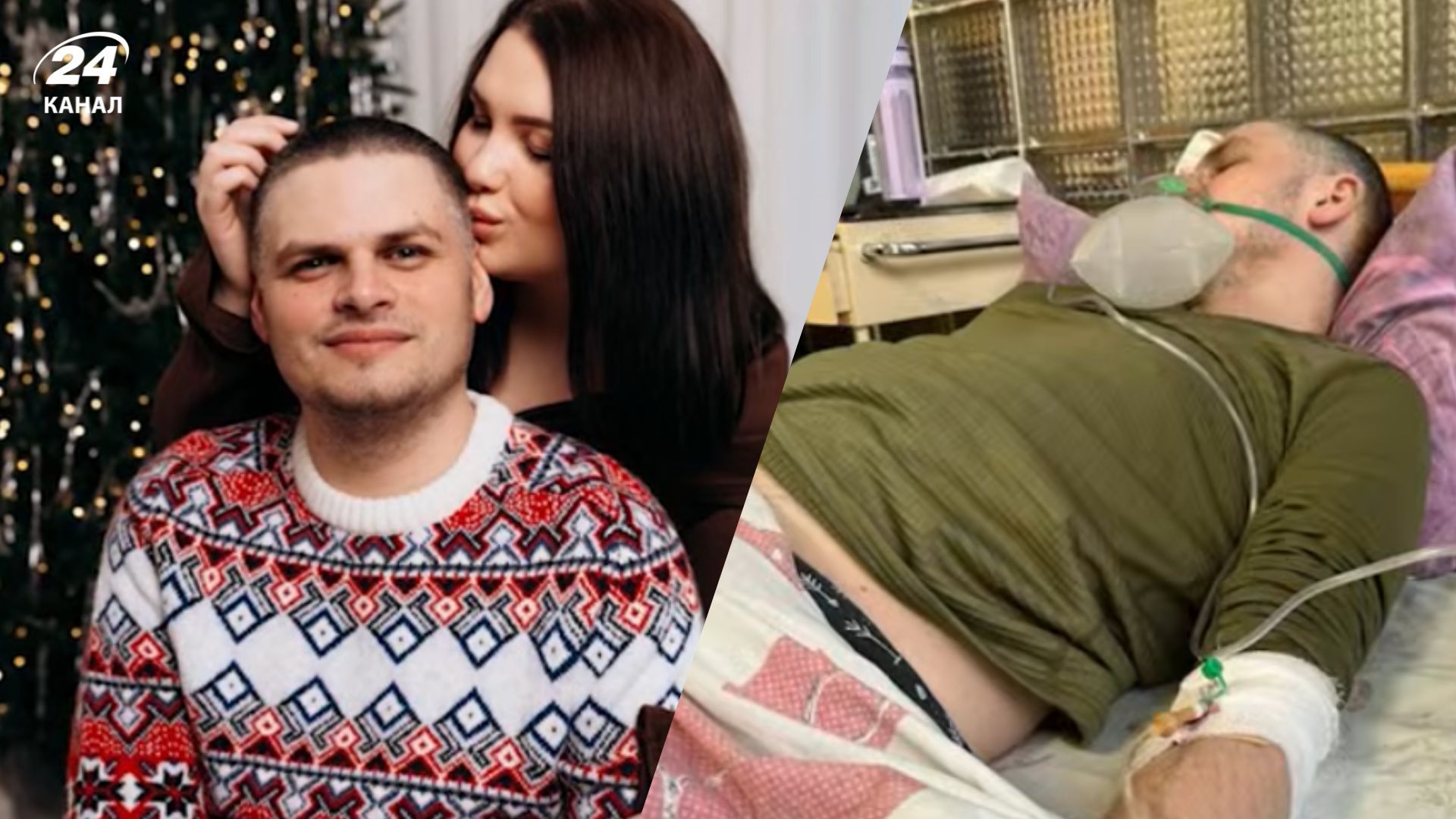 Поліція розслідує смерть військового з Кропивницького