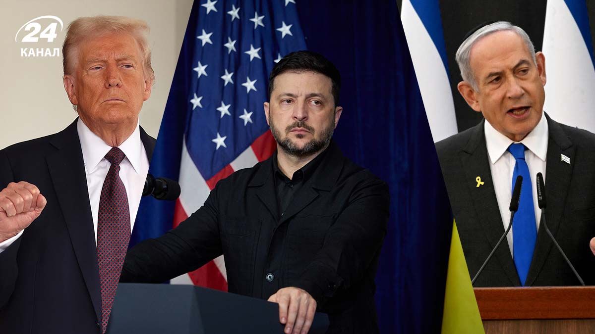 Президент США Трамп, президент України Зеленський, прем'єр-міністр Ізраїлю Нетаньягу