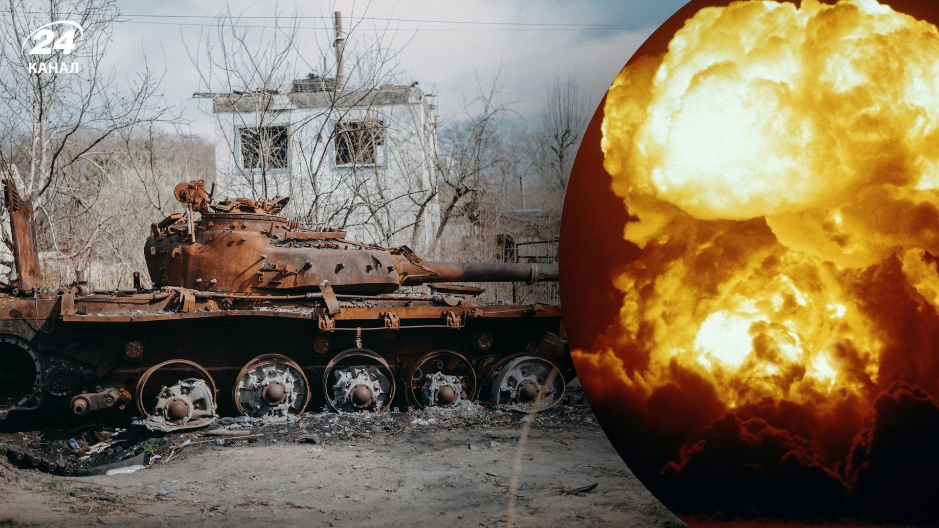 Силы обороны ударили по логистическим объектам и передовому пункту управления России - 24 Канал Силы обороны ударили по логистическим объектам и передовому пункту управления России - 24 Канал