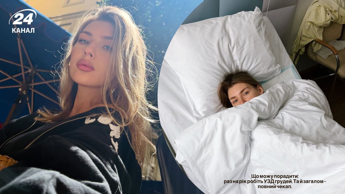 Даша Майорова