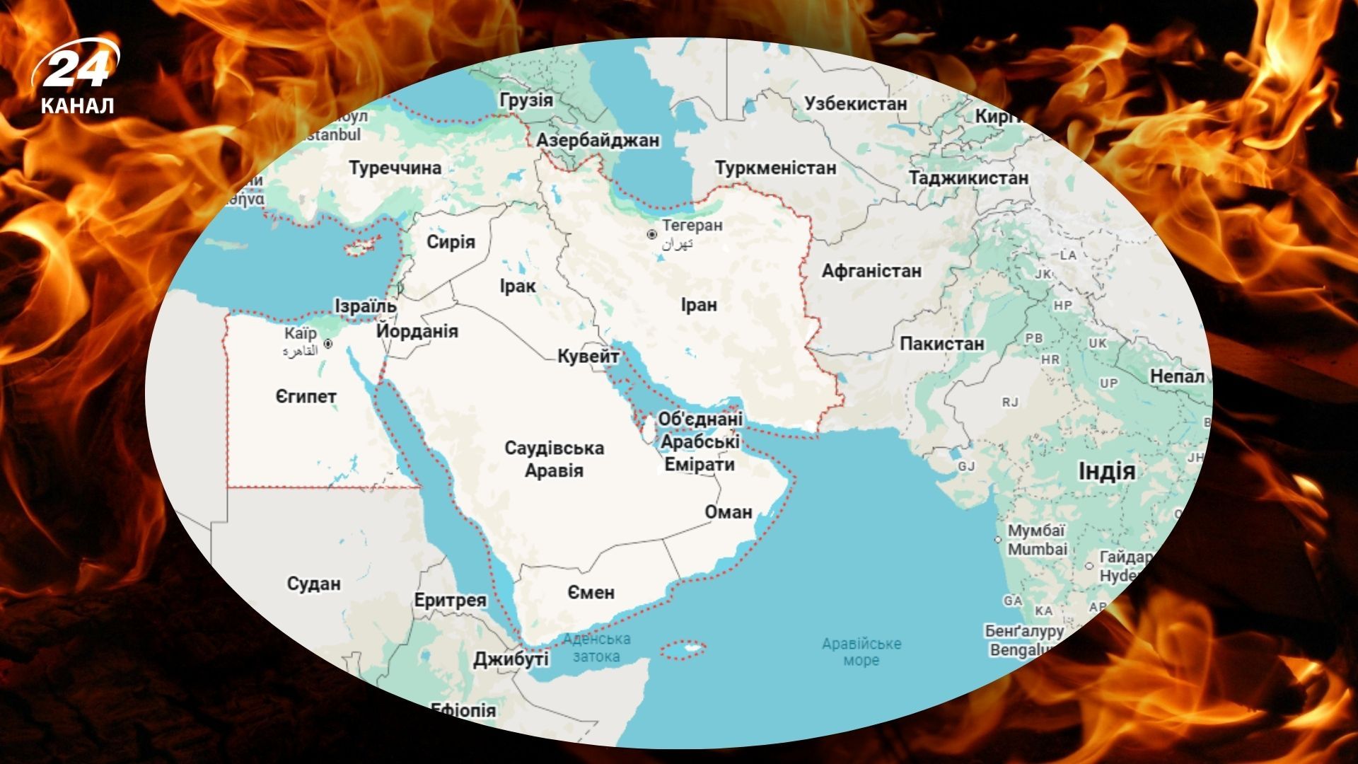 Взрывы в Иране, Ливане, Израиле, ОАЭ, Бахрейне - страны Ближнего Востока на карте