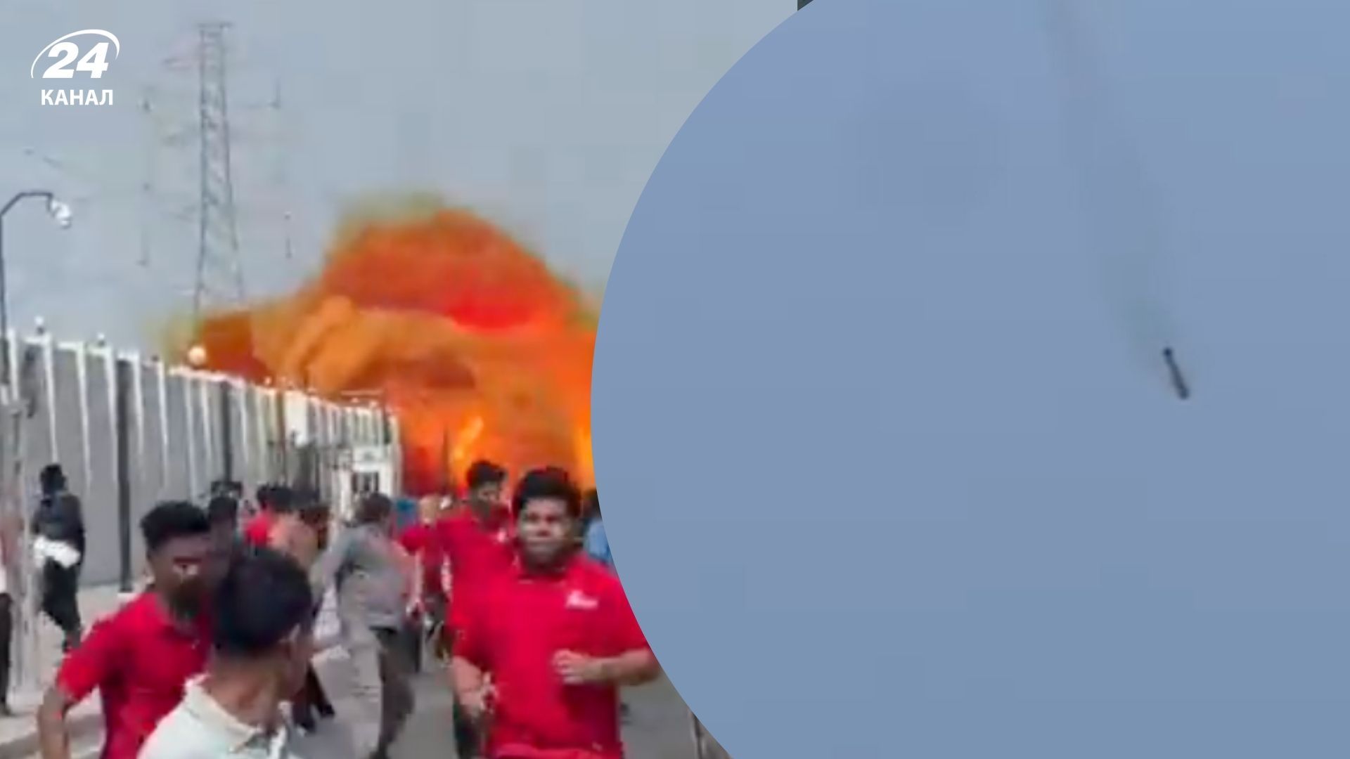 Уламок ракети впав на натовп у Катарі Уламок ракети впав на натовп у Катарі