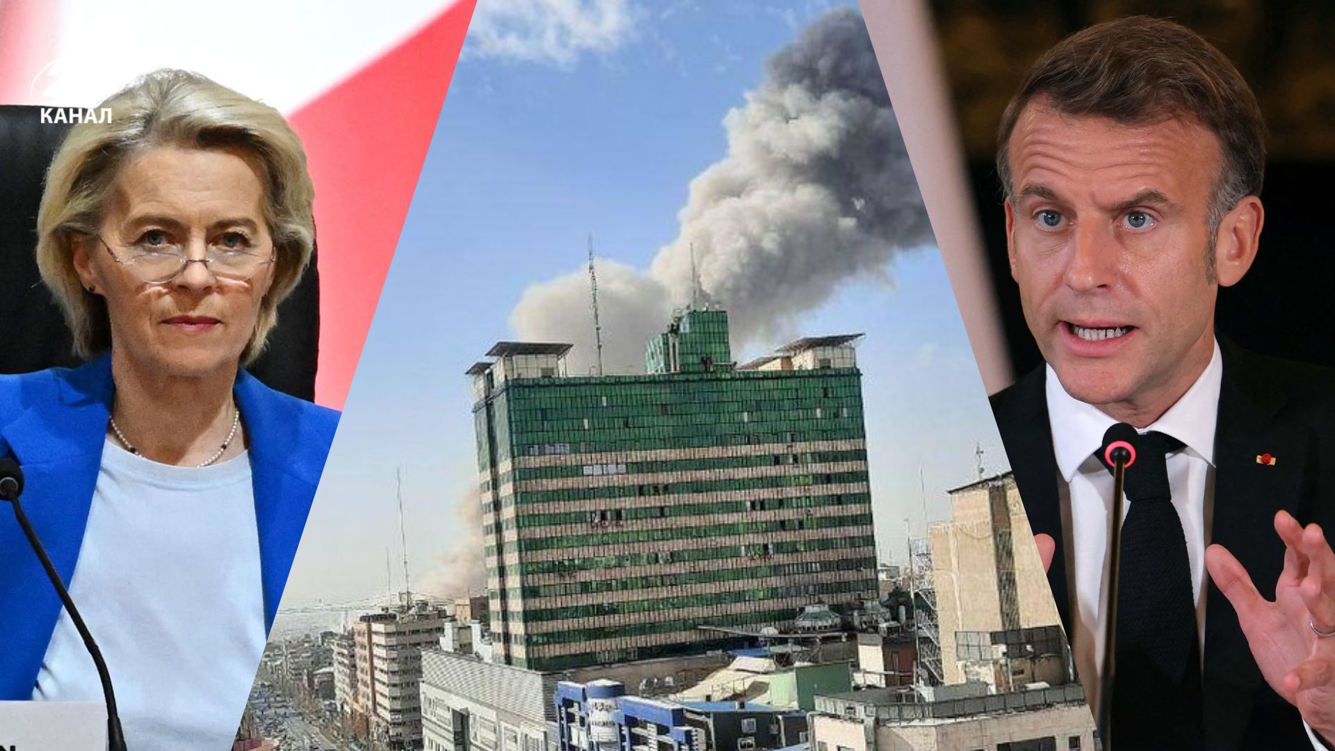 Як світ реагує на операцію США й Ізраїлю в Ірані Як світ реагує на операцію США й Ізраїлю в Ірані