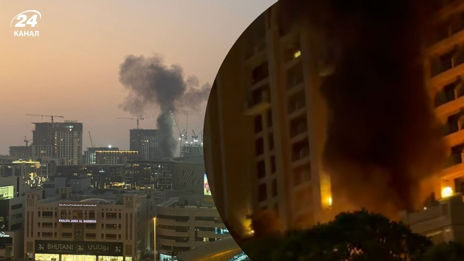 В Дубае обломки ракеты вызвали возгорание отеля