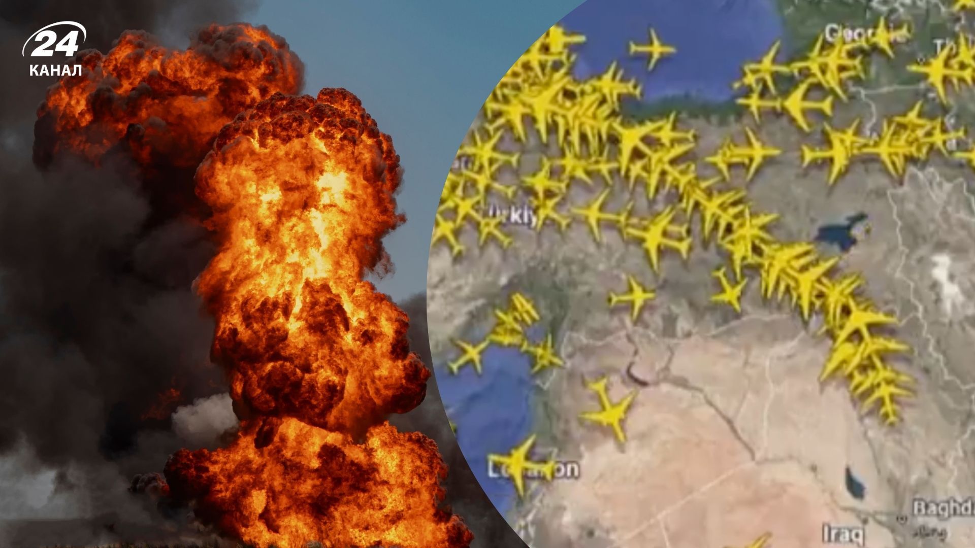 Авіакомпанії відмінили рейси по Близькому Сходу