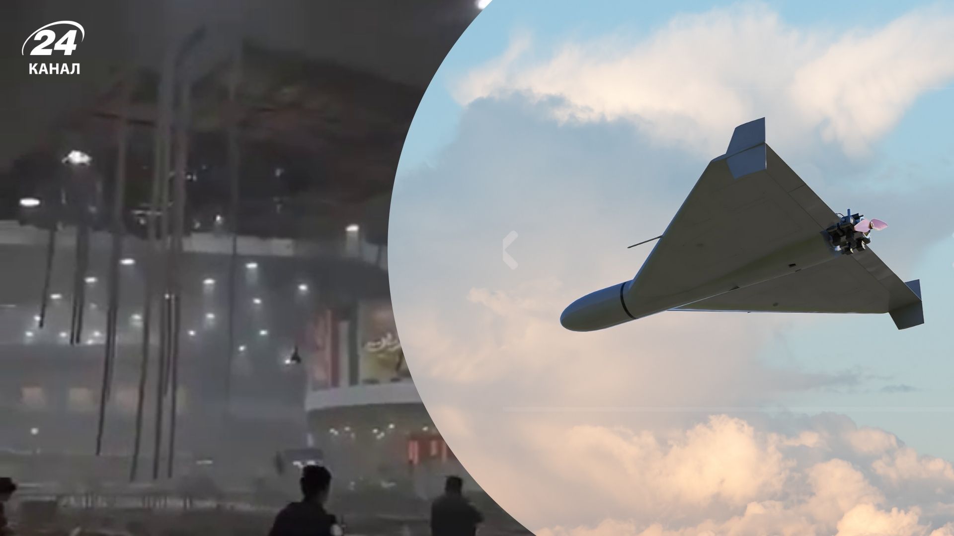 Іран атакував дронами аеропорт в Кувейті