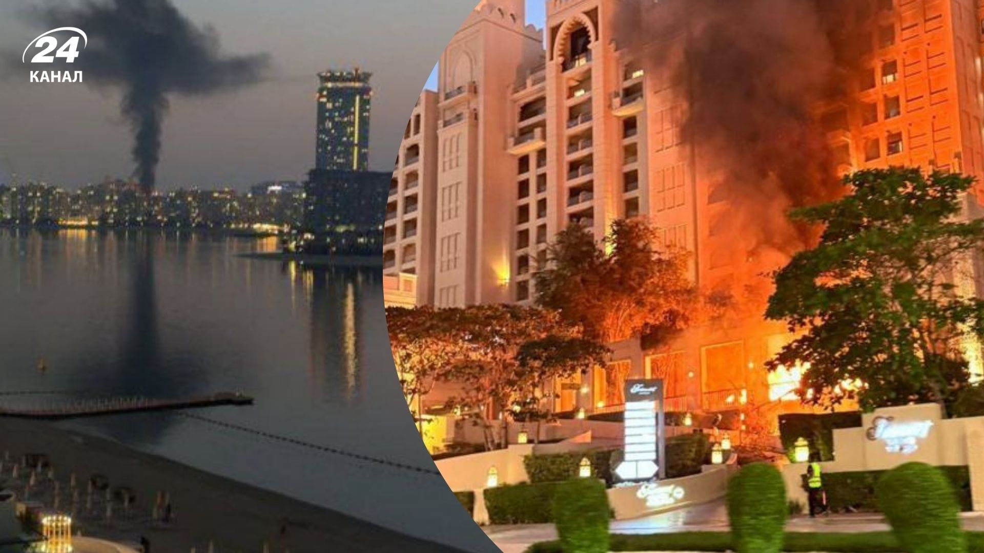 Взрывы в Дубае 28.02.2026 - украинка рассказала, как город переживает атаки Ирана Взрывы в Дубае 28.02.2026 - украинка рассказала, как город переживает атаки Ирана