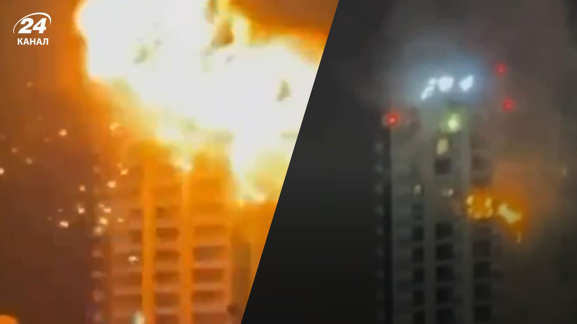 Иранский дрон атаковал многоэтажный дом в Манаме Иранский дрон атаковал многоэтажный дом в Манаме