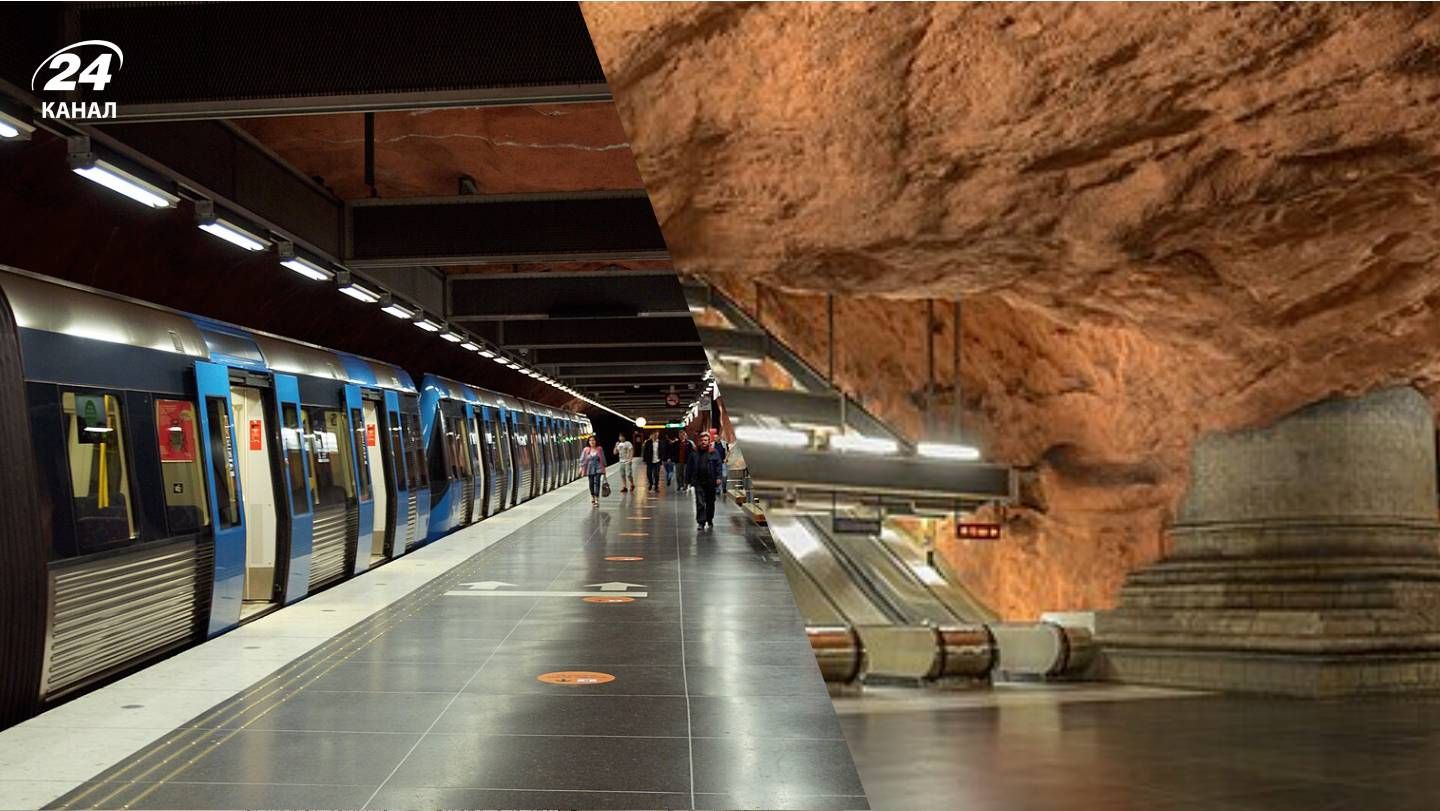 станція метро - Тренди станція метро - Тренди