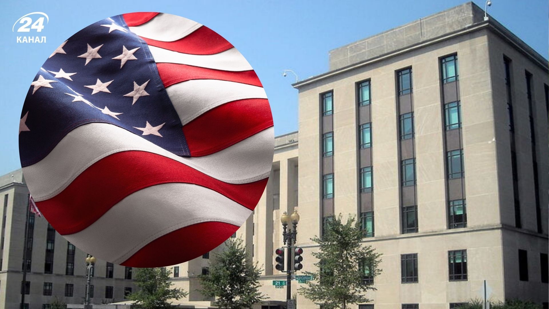 Держдеп закликає американців по всьому світу виявляти підвищену обережність