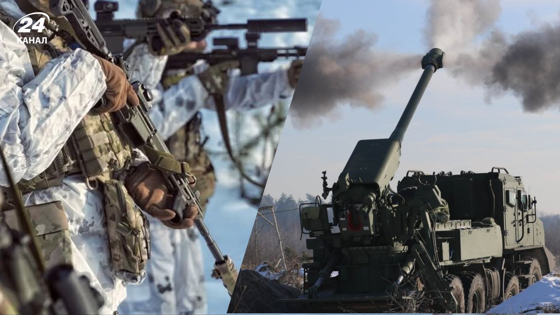 Обзор фронта и карты от ISW