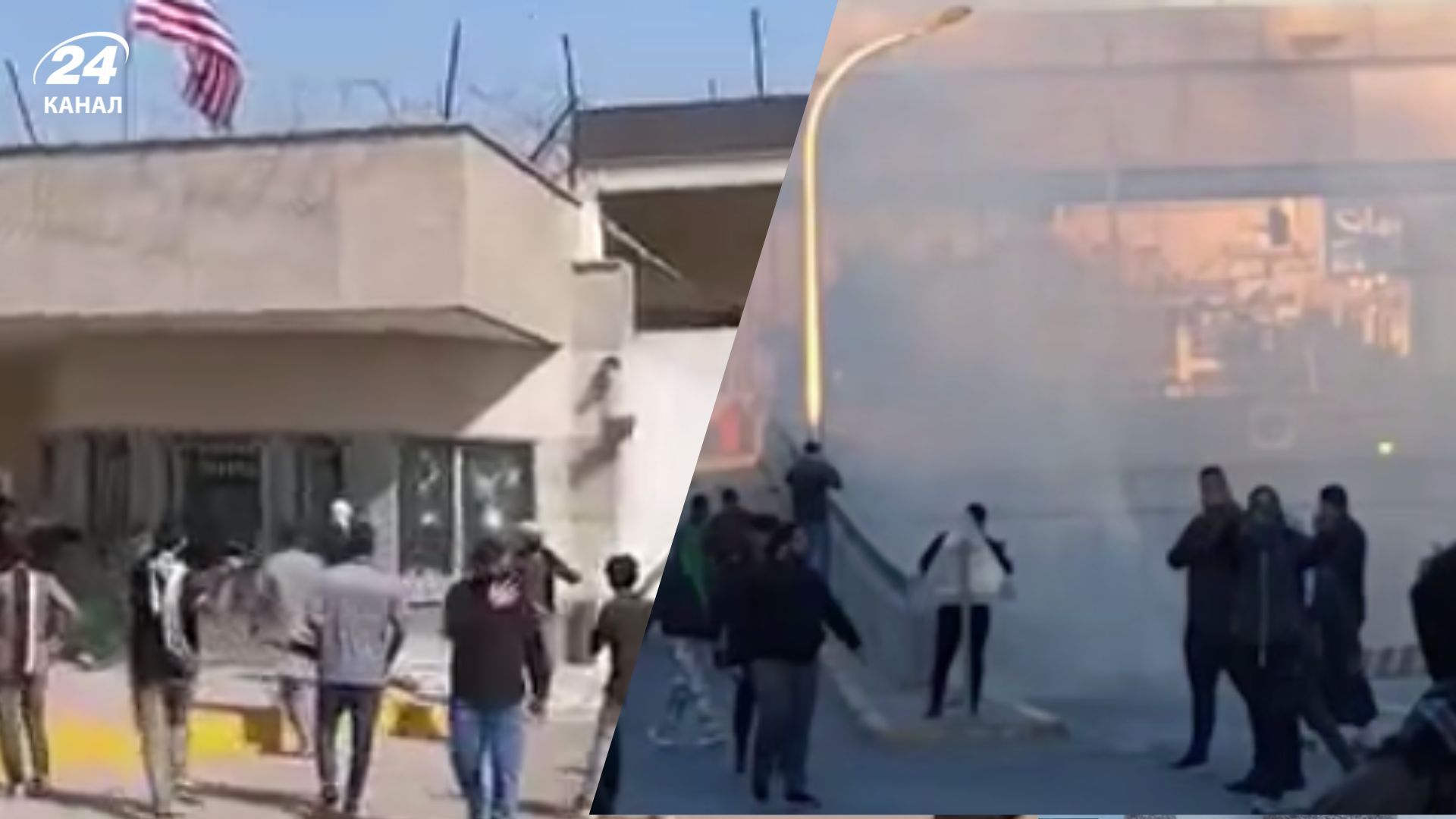 У Пакистані та в Іраці місцеві громлять посольства США У Пакистані та в Іраці місцеві громлять посольства США