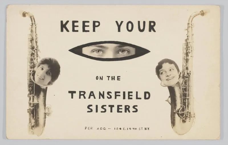 Реклама сестер Трансфілд Афіша Transfield Sisters фотомонтаж фотоколаж фотоілюзія фотофейк Реклама сестер Трансфілд Афіша Transfield Sisters фотомонтаж фотоколаж фотоілюзія фотофейк