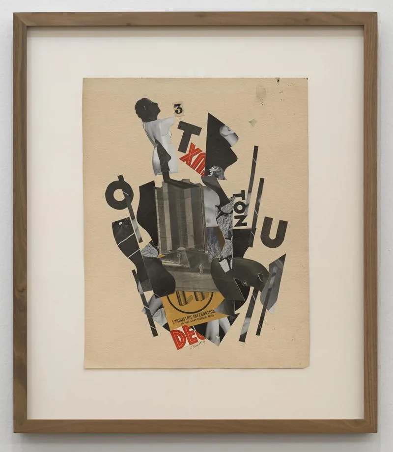 Фотоколаж Альберт Гюйо фотоілюзія фотофейк