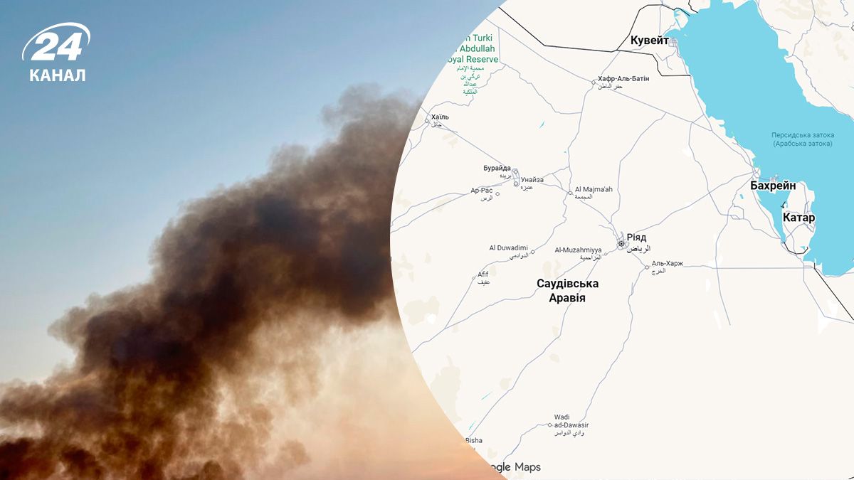ЗМІ повідомляють про вибухи в Ер-Ріяді ЗМІ повідомляють про вибухи в Ер-Ріяді