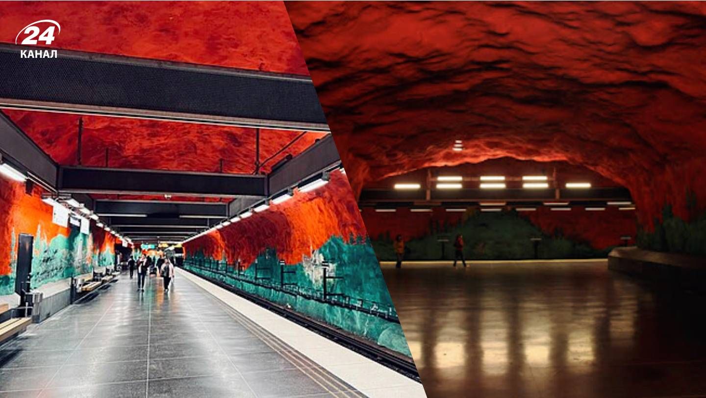 Необычные станции метро Необычные станции метро