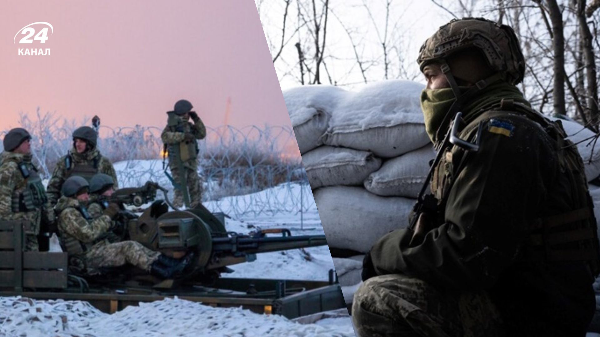 Сили оборони мають успіхи на фронті