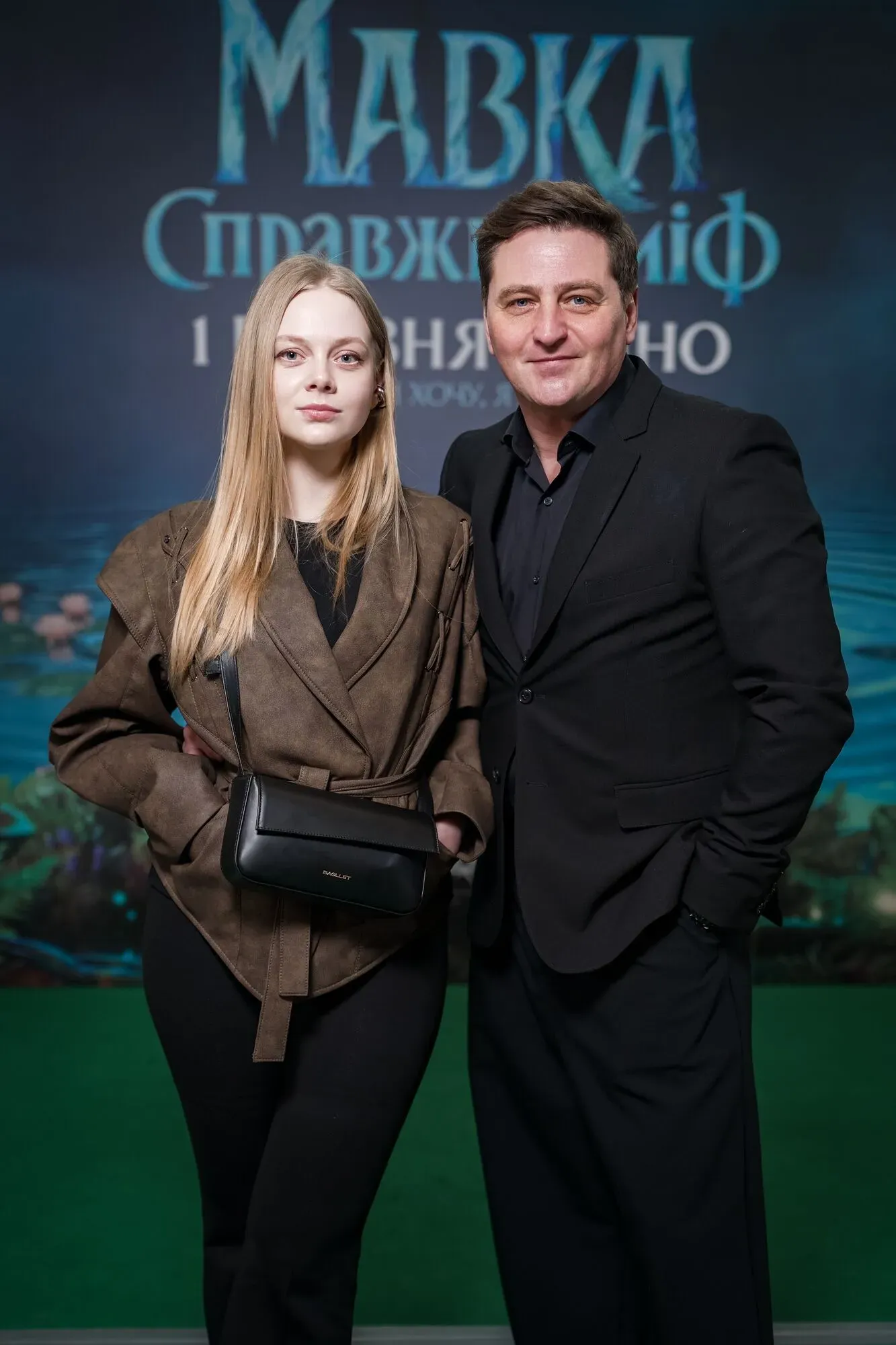 В'ячеслав Довженко та Світлана