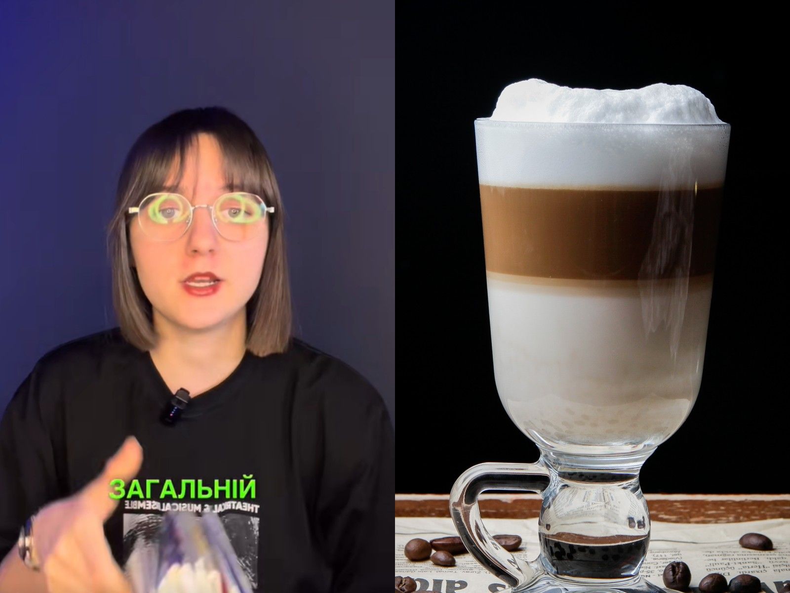 Сколько зарабатывает учитель