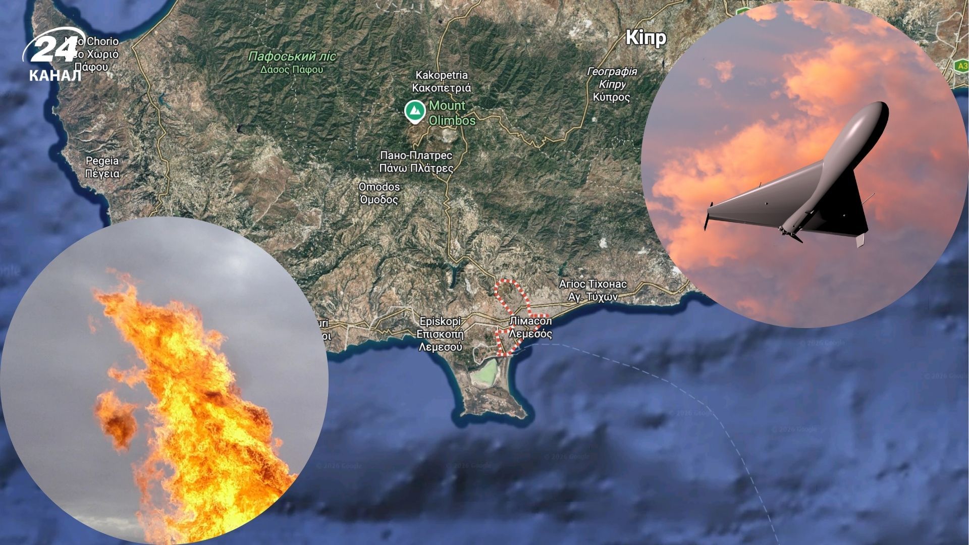 Вибух на Кіпрі сьогодні 1 березня - Іран вдарив БпЛА по авіабазі Британії - що відомо Вибух на Кіпрі сьогодні 1 березня - Іран вдарив БпЛА по авіабазі Британії - що відомо